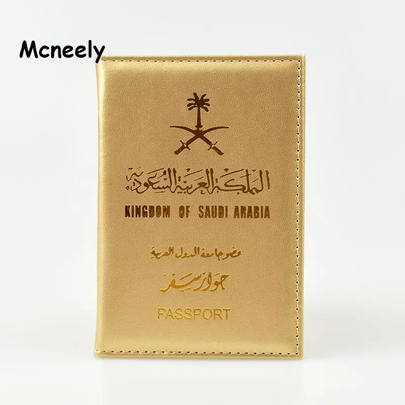 Глянцевая обложка для паспорта из искусственной кожи в Саудовской Аравии для женщин и девушек, дорожные обложки для паспорта, модные мягкие милые бумажники, подходят для паспорта чехол - Цвет: Gold