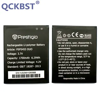 

New 1700mAh High Quality Replacement Batteries For Prestigio MultiPhone PSP5453 DUO PSP 5453 Phone In stock Tracking code