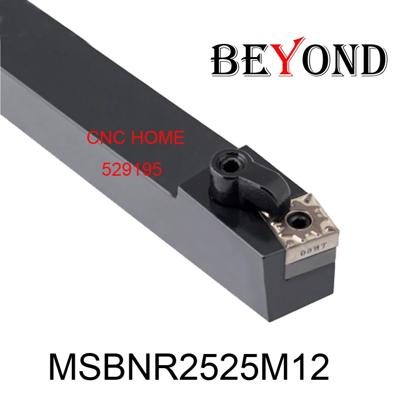 

MSBNR 25mm lathe external turning tool holder set MSBNR2525M12 KORLOY SNMG carbide insert SNMG120404 cnc machine OYYU boring bar
