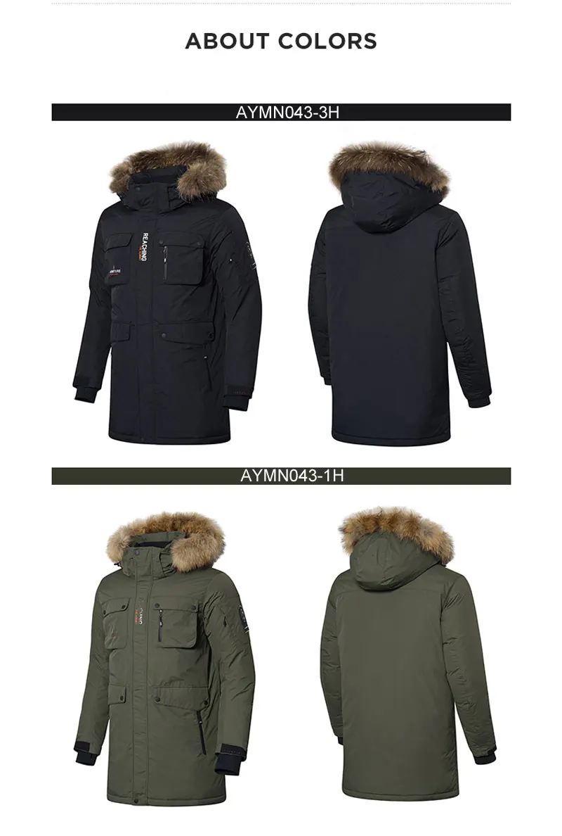 AYMN043(5)