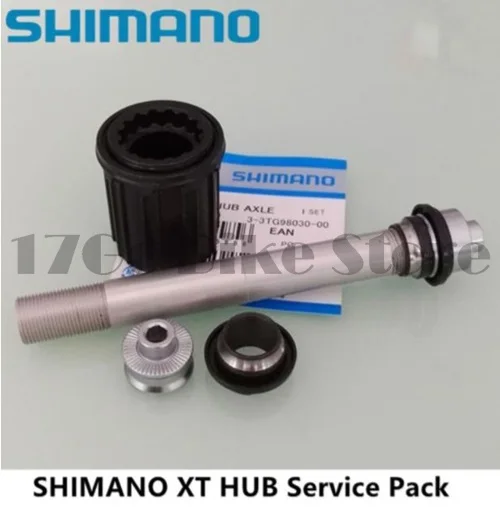 Shimano XT M770 M775 M785 M8000 концентратор с пакетом обновления трещотки/ось ступицы