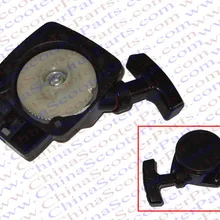 2 шт. пластиковый ручной стартер 22CC 26CC 33CC газовый скутер Карманный Dirt Pit Bike ATV Quad Go Kart Багги запчасти