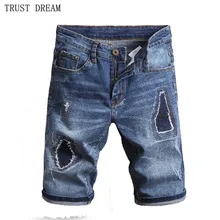 Лето г. европейцы Стиль для мужчин лоскутное синие джинсы Тонкий шорты для женщин поцарапанные повседневное человек Личная уличная мода