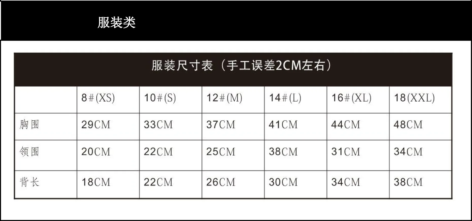  the colour of computer display by the contrast and color temperature thereVision 2017 please give priority to with real(About customer service -4_02