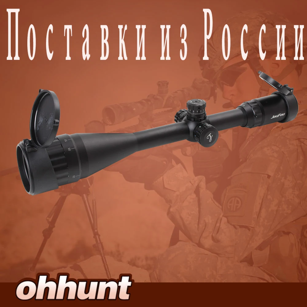 JouFou 6 24X50 AO 1 inch Hunting Rifle Scope Full Size Tactical Optical Sight Illuminated Mil