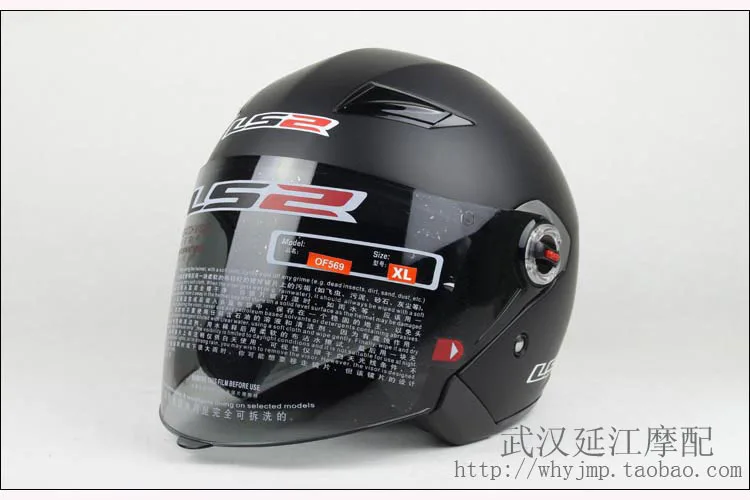 

Free shipping authentic helmet motorcycle helmet half helmet LS2 OF569 black ,capacete