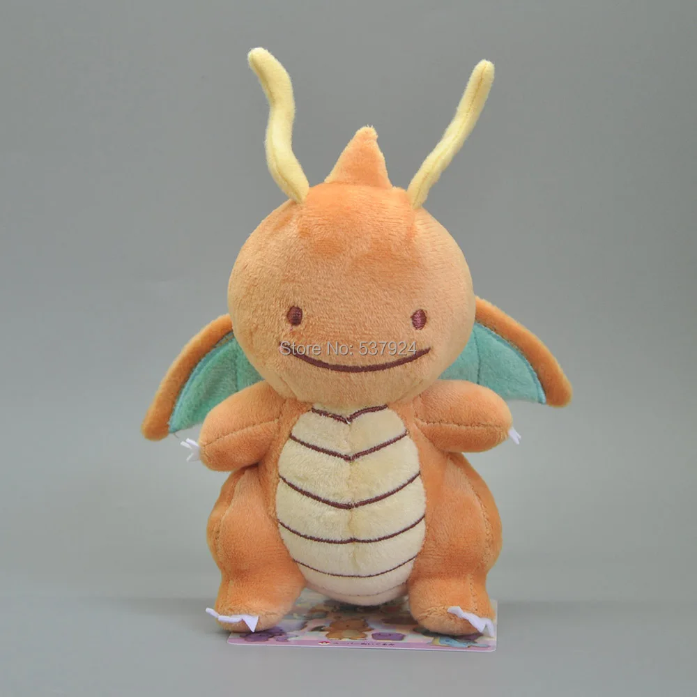 Dragonite-6inch-55g-10-A