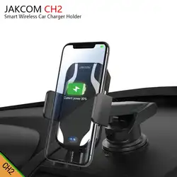 JAKCOM CH2 Smart Беспроводной держатель для автомобильного зарядного устройства Горячая Распродажа в стоит как док nintend переключатель fietsstandaard joycon