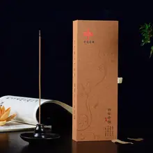 200pcs/Boxnatural Sandalwood Incense Summer Essential Home 21cm Incense Wormwood Stick Incense Indoor Ceremony Buddha Incense