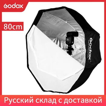 

Godox Portable 80cm 31.5" Portable Octagonal Softbox Flash Speedlight Umbrella Softbox Brolly Reflector (Softbox Only)
