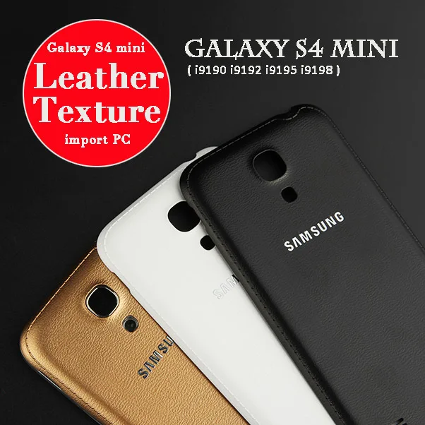 carcasas para samsung galaxy s4 mini carcasas para samsung galaxy s4 mini
