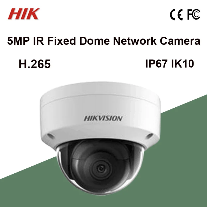 DS-2CD2155FWD-I(S)