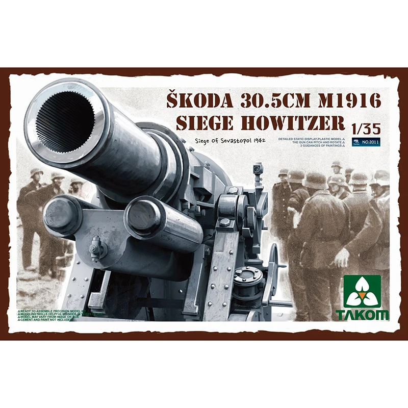 

1/35 TAKOM 2011 SKODA 30.5CM M1916 SIEGE HOWIT ZER model hobby