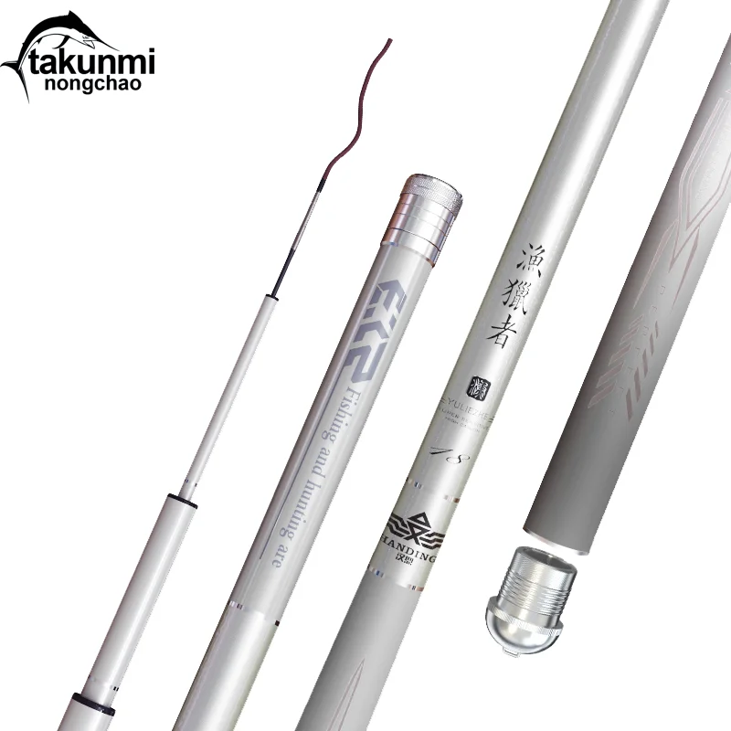 

3.6M-6.3M Telescopic Carbon Fishing Rod Feeder Carp Fishing Pole Stream Power Hand Rod With Spare Top Three Tips ZG-114