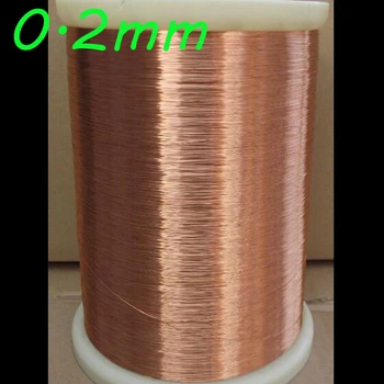 

cltgxdd 0.2 mm x100m/ pc, QA-1-155 Polyurethane Enameled Wire,Copper wire