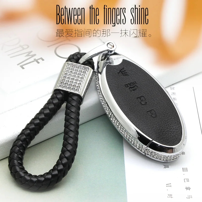 Чехол для автомобильного ключа Smart key shell чехол с плетеным кольцом из веревки