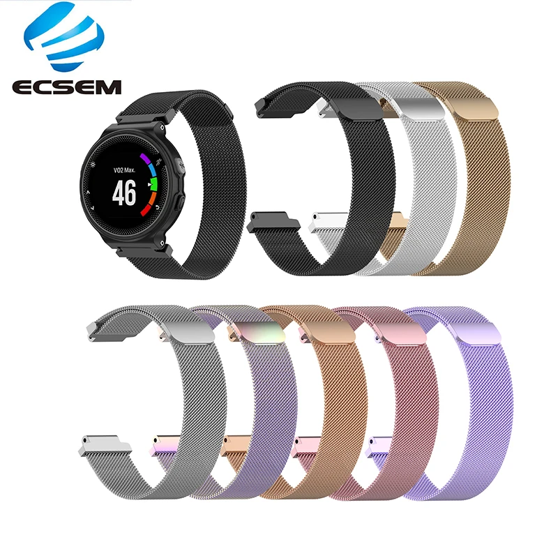 

ECSEM Milanese stainless loop Watch Strap Replacement for Garmin forerunner 220 230 235 630 milanese Magnetic watch Bands