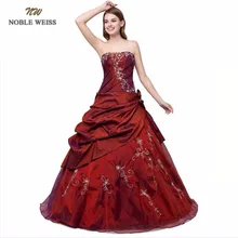 Благородный WEISS новая вышивка бисером плиссированные Цветы элегантное Тюлевое Дешевое темно-красное фиолетовое голубое праздничное платье