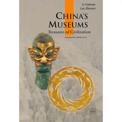 

China's Museums Treasures of Civilization Language English Keep on Lifelong learn as long as you live knowledge is priceless-285