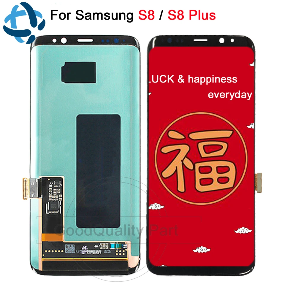 

AMOLED 5.8"For Samsung S8 G950F G950U G950 LCD Display Touch Screen Assembly Replacement S8 Plus LCD G955 G955F Display