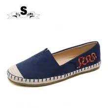 Женская обувь в рыбацком стиле; повседневная обувь на плоской подошве с круглым носком; сезон весна; Лоферы без застежки; женские кроссовки; прогулочная обувь; Брендовая женская обувь с вышивкой; Цвет Синий