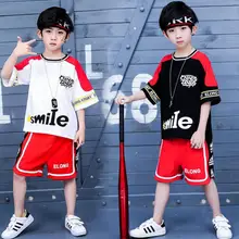 Новая детская одежда г. летняя одежда для мальчиков рубашка+ шорты детская одежда спортивный костюм для мальчиков Комплекты для мальчиков 3, 4, 5, 6, 7, 8, 9, 10, 12 лет