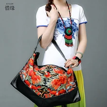 XIYUAN Брендовая женская Большая вместительная сумка-пельмень с китайскими характеристиками женская большая сумка на плечо и сумки