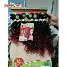 Brazilian curly weave 8pcs/lot 8inch afro kinky curly hair weave bundles black,1B/BUG,1B/30 ombre curly weave hair bundles