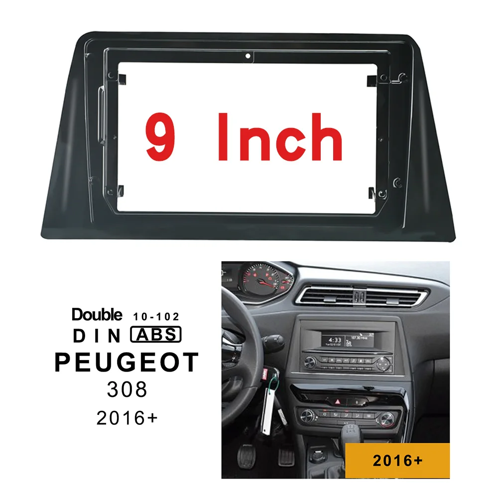 

9 inch 2din car Fascia For PEUGEOT 308 2016+ Stereo Panel Dash Installation Double Din car CD DVD gps Bezel frame