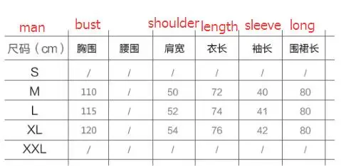 QQ20170801154431