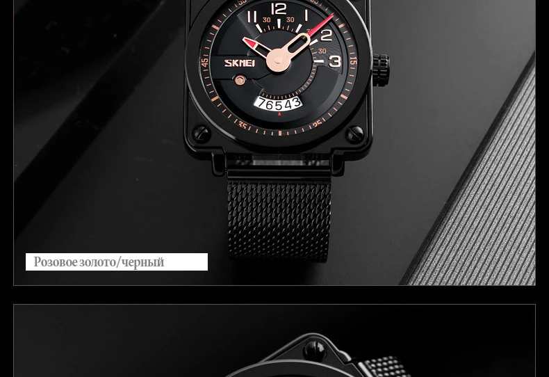 9127-Russian_16