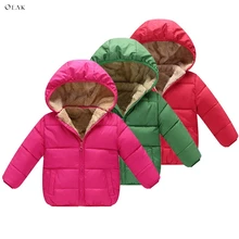 Shujin/зимние куртки для маленьких мальчиков теплые кофты из хлопка для девочек Детские утепленные парки Детские куртки для мальчиков верхняя одежда