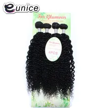 Eunice Afro Kinky Curly Bundles Synthetic Weave Hair Weaving 4PCS/Pack 14-22 inch Synthetic Hair Extensions Net Weight 200Gram