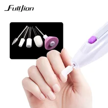 Fulljion 5 бит Набор для обрезки ногтей Электрический маникюрный набор пилка для ногтей дрель маникюрная ручка набор гелей для ногтей инструменты для ухода за ногтями