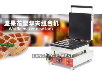 

HOT! Electric Hong Kong waffle maker / waffle maker machine/ mini waffle maker