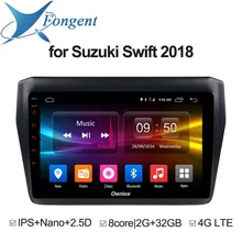 For Suzuki Swift 2018 Android Unit Car dvd Radio Multimedia Computer System Stereo gps navigator audio video player ISP Screen