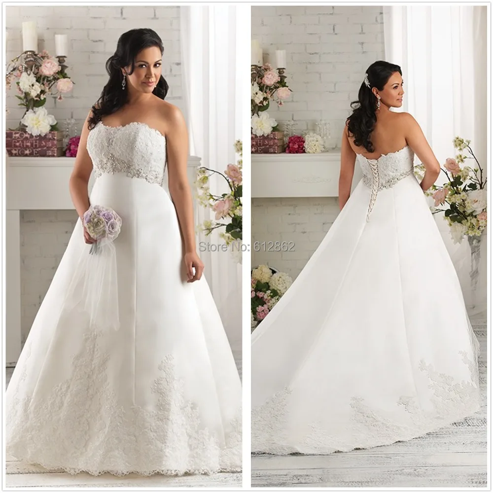 plus size strapless wedding gowns
