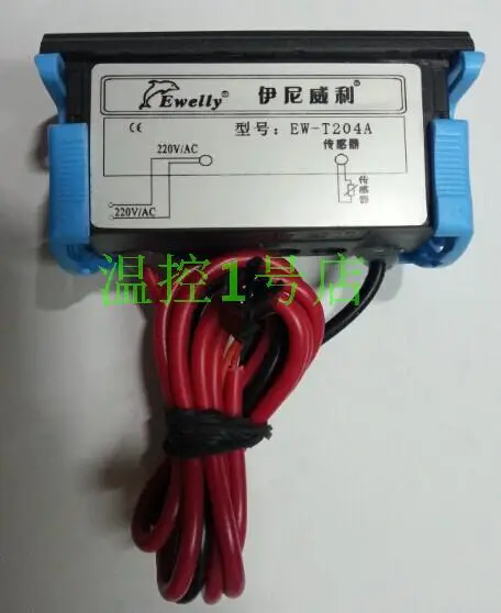 

new Original Digital intelligent microcomputer freezing temperature controller Ewelly thermostat EW-T204A