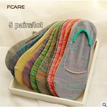 Fcare 10 шт. = 5 пар женские толстые силиконовые цветные хлопчатобумажные носки с закрытым носком летние невидимые носки