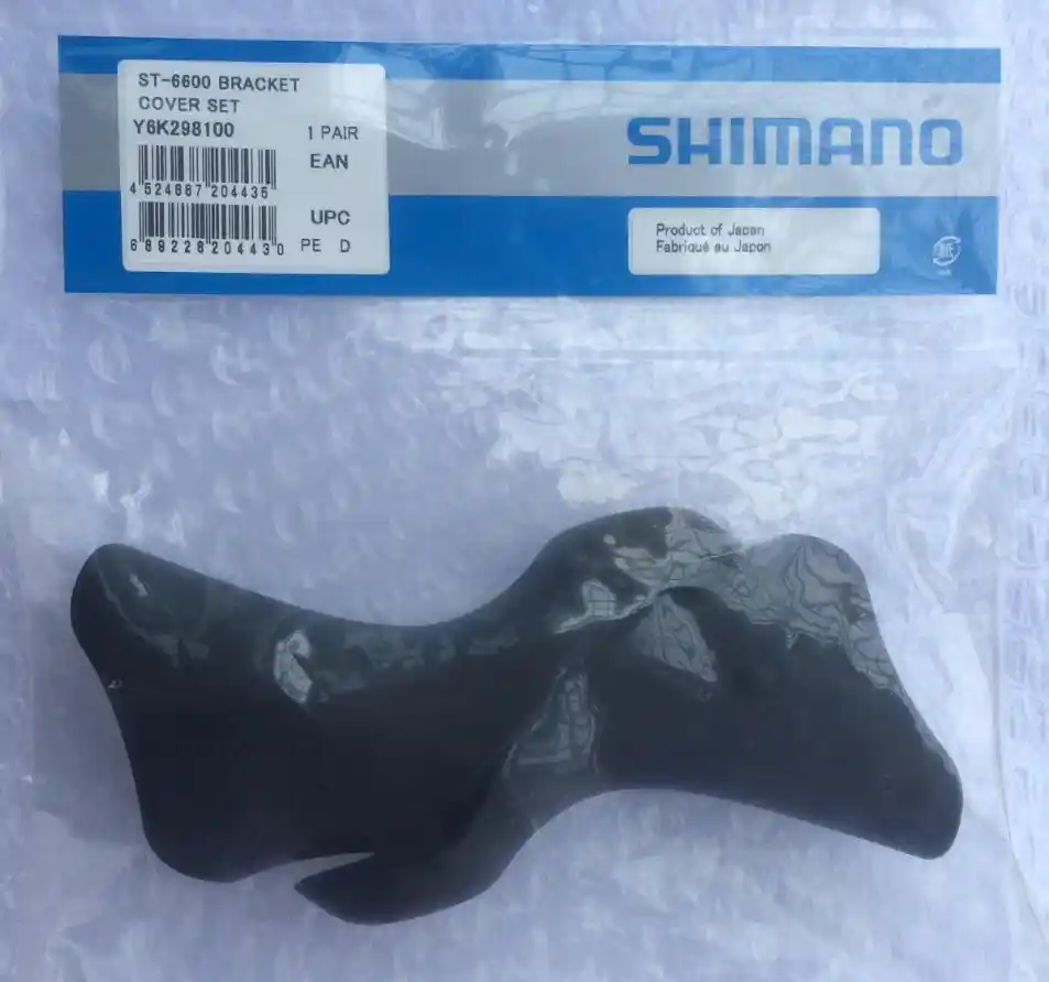 shimano brake lever hoods