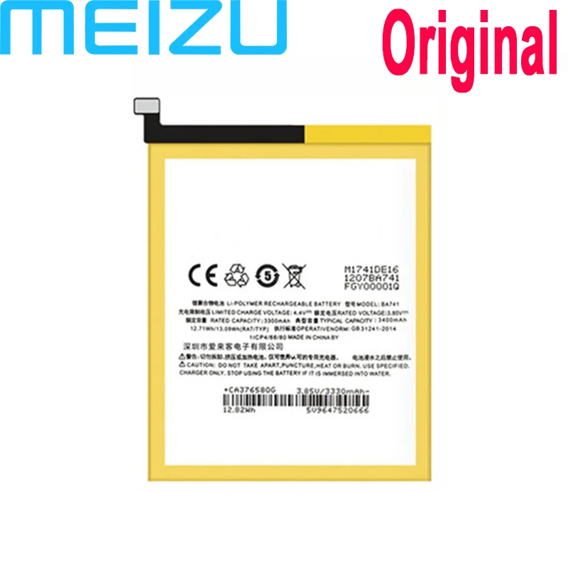 Meizu 100% оригинал 3150 mAh BT51 Батарея для Meizu MX5 M575M M575U мобильный телефон в наличии Высокое качество Батарея + номер для отслеживания