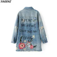 Women-Basic-Coat-2017-Autumn-New-Women-s-Fashion-Long-Sleeve-Hole-Denim-Jacket-Embroidery-Female.jpg_200x200