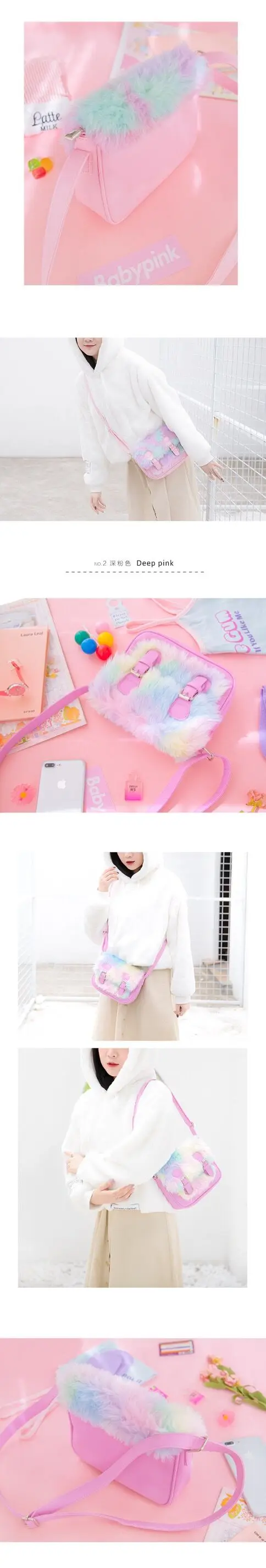 QQ20171211195330