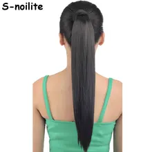 S-noilite Fake Hair Ponytail Long Straight Hair Pieces Synthetic Hair 125g 22-26″ Hairpiece Clip In Pony tail Multicolor