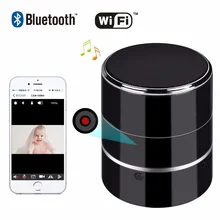 Bluetooth Music Player HD 1080P WIFI Camera Wireless Stereo Speaker Cam Mini Camera Rotate 180 Video Recorder Motion Detection