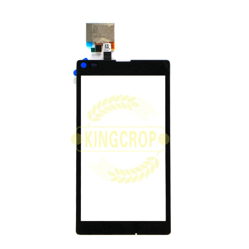 sony s3621 c2105 c2104  13yuan(6)
