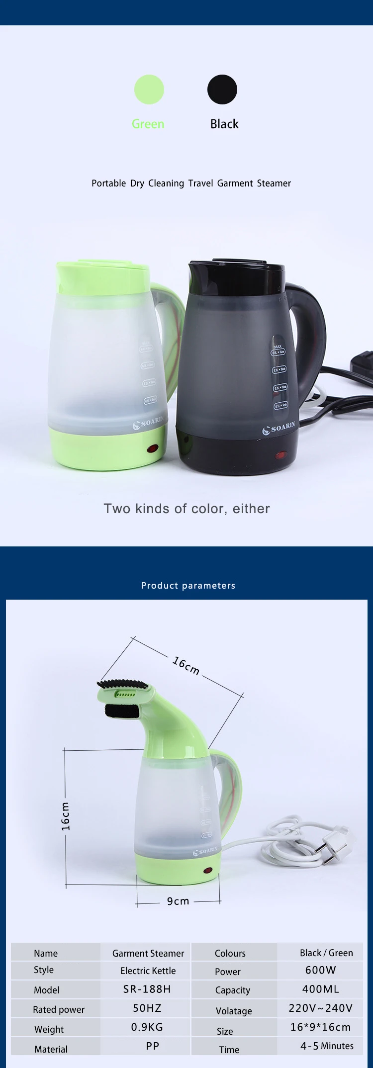 Laundry Appliances Portable Dry Cleaning Ironing Machine Mini Garment