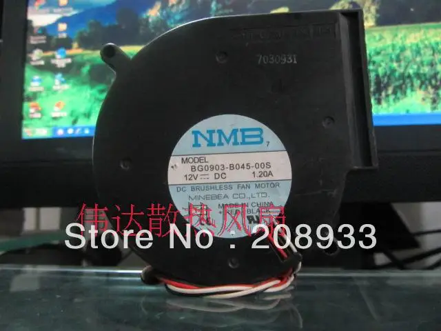 

For NMB 9733 DC 12V 1.20A BG0903-B045-00S