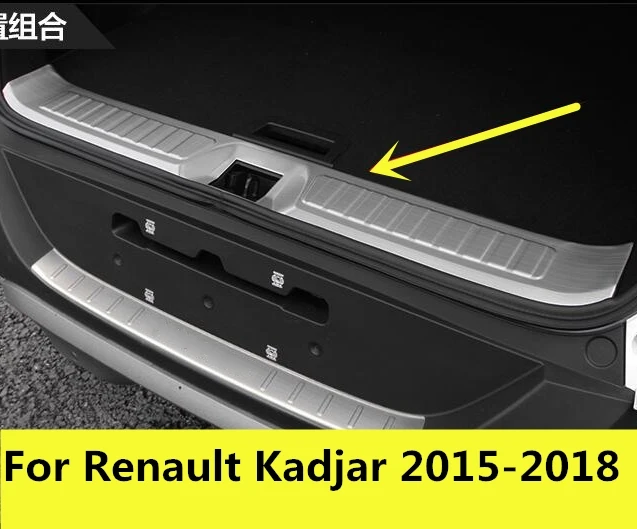 Для Renault Kadjar 2015 2018 нержавеющая сталь интерьер задний багажник бампер Накладка