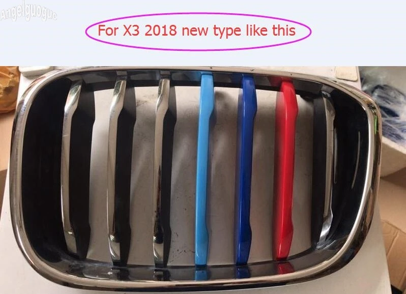 3 шт./компл. 3D цвета для BMW X3 2018 2011 2017 F25 полоски отделки передней решетки автомобиля